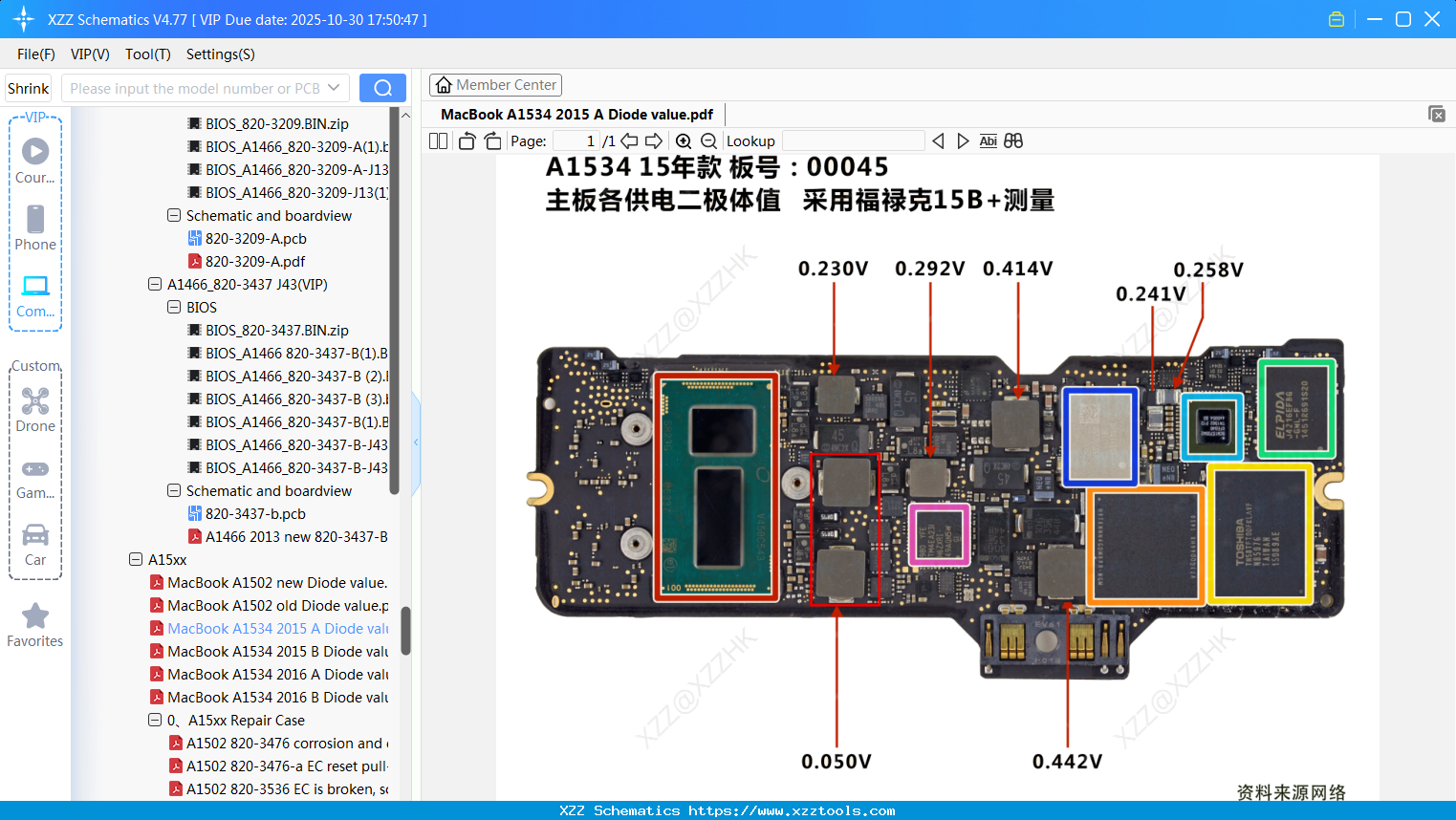 Laptop Apple MacBook A1534 2015 A Diode Value